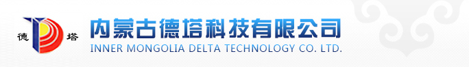 衡水中大工程橡膠有限公司
